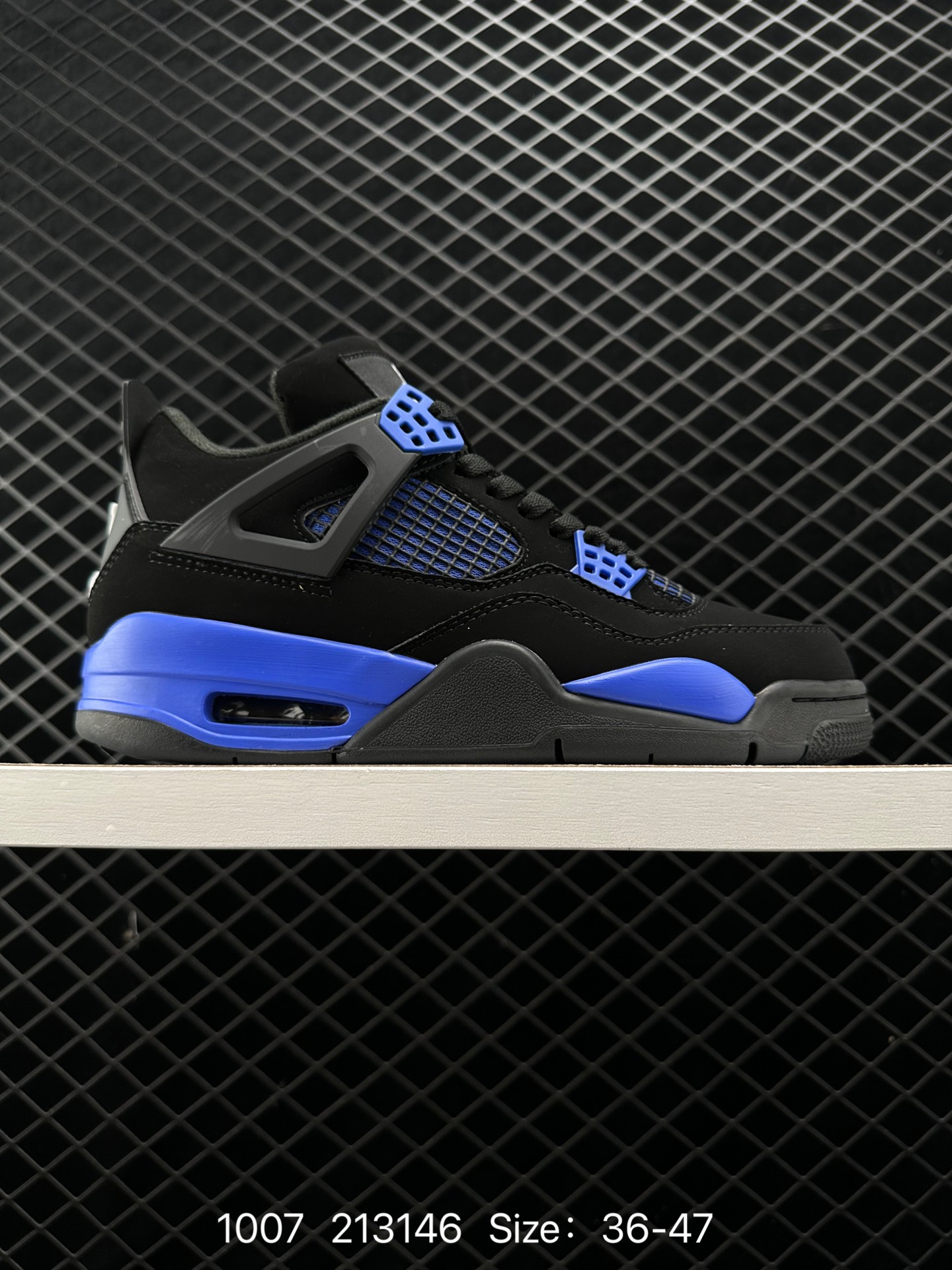 Air Jordan 4 Retro AJ4